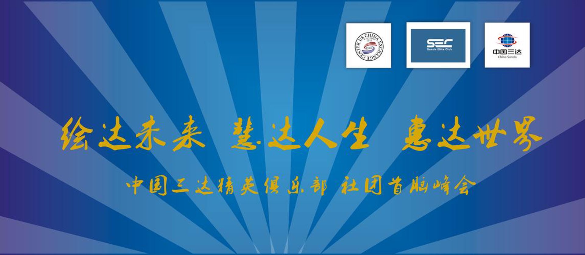 华茂博源咨询